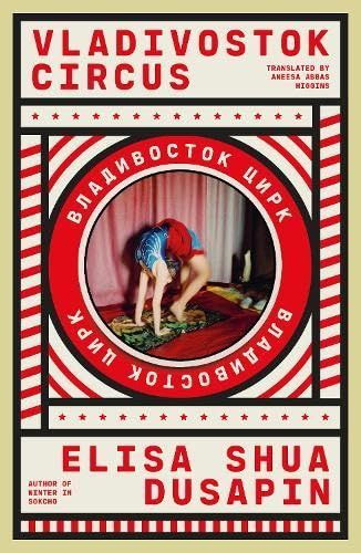 VLADIVOSTOK CIRCUS.