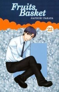 Fruits Basket, #22