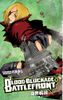 Blood blockade battlefront