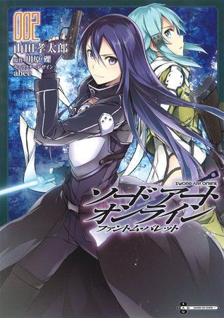 ソードアート・オンライン ファントム・バレット 2 [Sōdo Āto Onrain Fantomu Baretto 2] (Sword Art Online