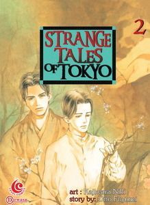 Strange Tales of Tokyo Vol. 2