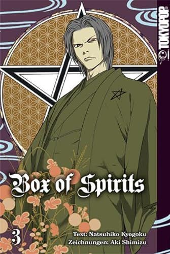 Box of Spirits 03