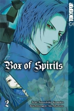 Box of Spirits. Band 2