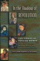 In the Shadow of Revolution