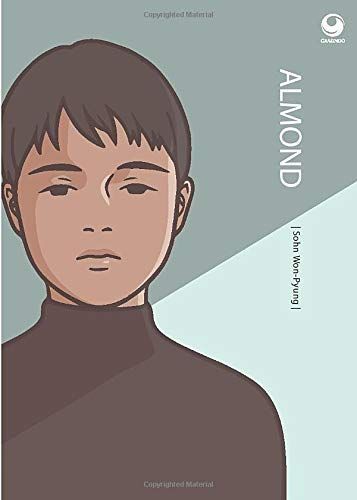 Almond