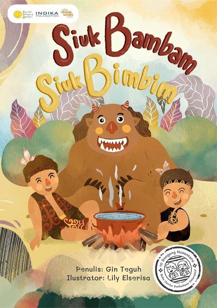 Siuk Bambam Siuk Bimbim