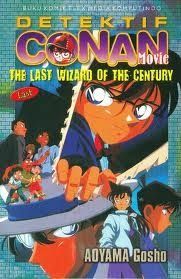 Detektif Conan Movie