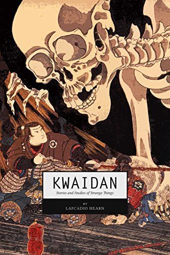 Kwaidan