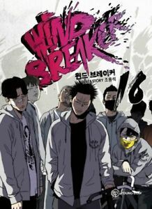 Wind Breaker 16 Webtoon