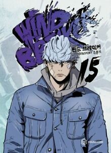 Wind Breaker 15 Webtoon