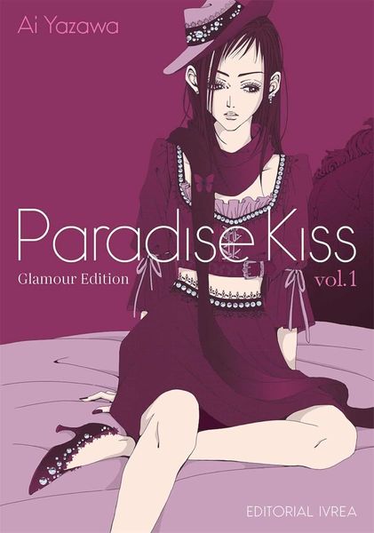 Paradise Kiss Glamour Edition Vol. 1