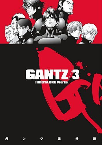 Gantz