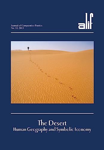 Alif 33 : The Desert