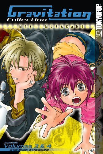 Gravitation Collection