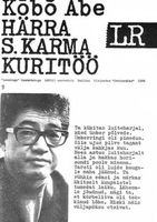 Härra S. Karma kuritöö