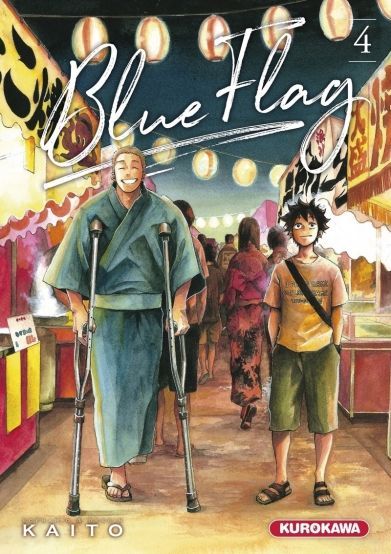 Blue Flag, Tome 4