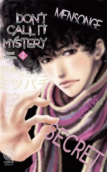 Don't Call It Mystery, tome 2 [Mystery to Iunakare 2]