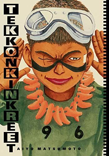 Tekkonkinkreet