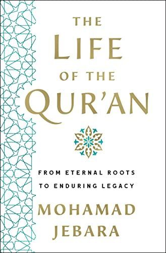 Life of the Qur'an