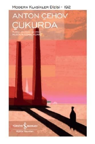 Cukurda