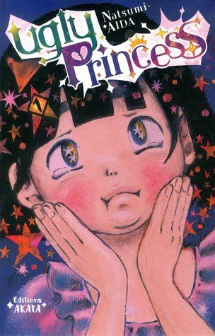 Ugly Princess Vol. 1