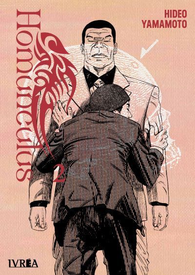 Homunculus, vol. 2