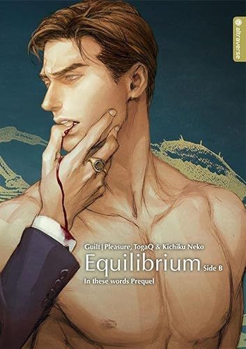 Equilibrium Light Novel - Side B