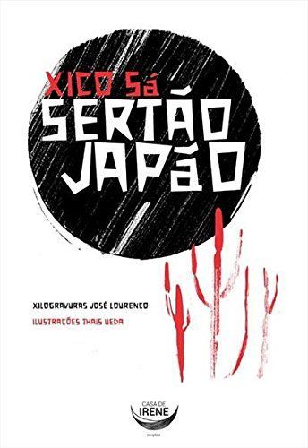 Sertão Japão