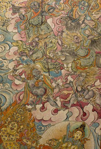 Tibetan Elemental Divination Paintings : Illuminated Manuscripts from the White Beryl of Sangs-Rgyas RGya-Mtsho