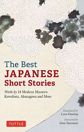 Best Japanese Short Stories : Works by 14 Modern Masters