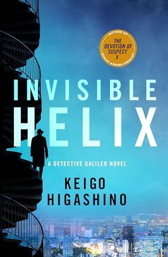 Invisible Helix