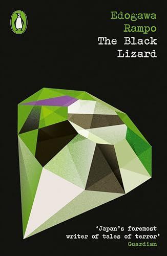 Black Lizard