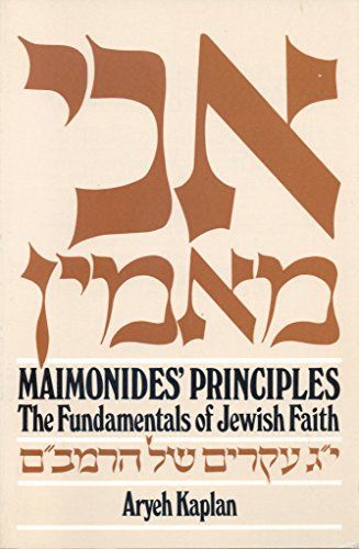 Maimonides Principle