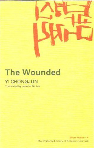 The wounded