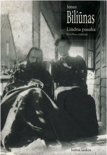Liūdna pasaka