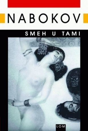 Smeh u tami