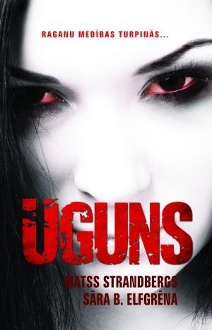 Uguns