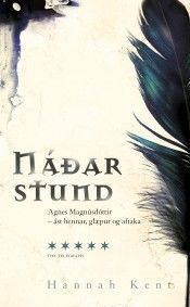 Náðarstund