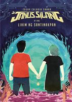 Si Janus Silang at ang lihim ng Santinakpan