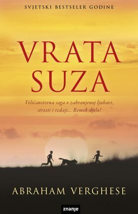 Vrata suza
