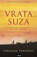Vrata suza