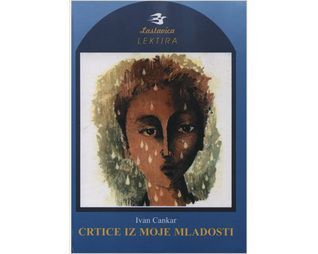 Crtice iz moje mladosti