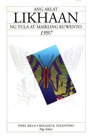 Ang Aklat Likhaan ng tula at maikling kuwento 1997