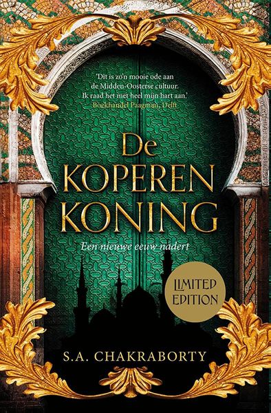 De koperen koning