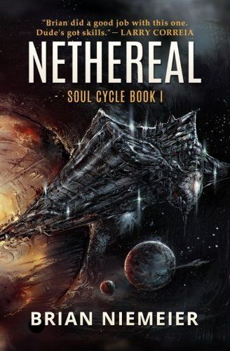 Nethereal
