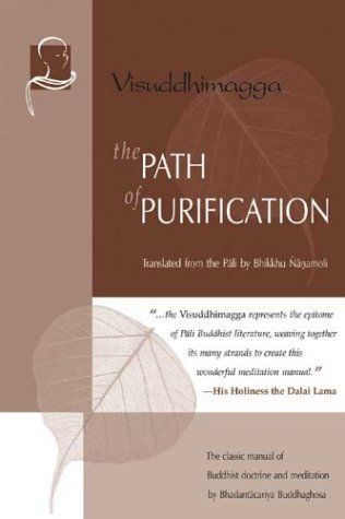 The Path of Purification