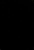 In an Uncertain World