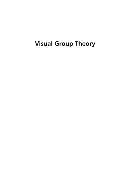 Visual Group Theory