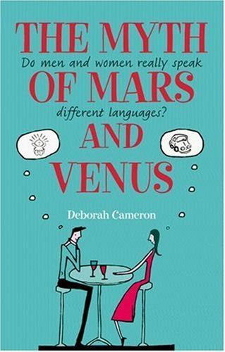 The Myth of Mars and Venus