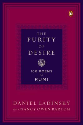 The Purity of Desire